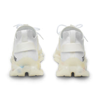 Men's White Mesh Sneakers — Lightweight Athletic Shoes with 'There Is No Stopping' Accent